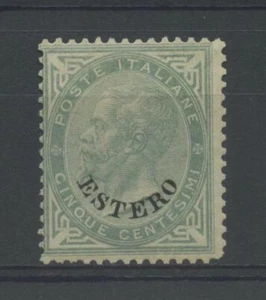 OCCUPAZIONI LEVANTE 1874 5C. 2 *  CERT. - Picture 1 of 1