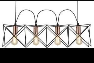 Dar Lighting Black Midi 4 Light Ceiling Light Pendant - Picture 1 of 3