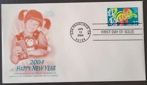 ArtCraft Cachet FDC Cover Scott # 3832 - 2004 - Lunar New Year - Monkey - Picture 1 of 1