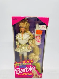 Barbie 1992 Hollywood Hair Fabriqué en Indonésie NRFB - Foto 1 di 8