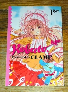 Kobato Volume 1 Clamp English Manga Graphic Novel Shojo OOP TPB Rare Series - Imagen 1 de 1