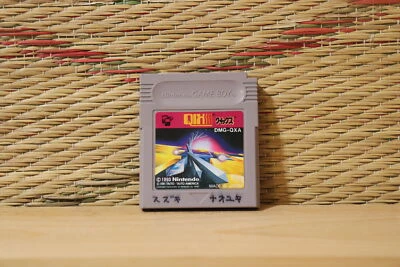 QIX Japan Nintendo Gameboy GB Very Good Condition! - Image 1 of 2