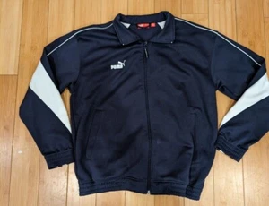 Youth, Size Large, Black Puma Vintago Track Jacket - Picture 1 of 4
