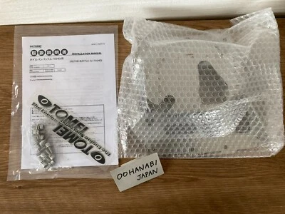 TOMEI POWERED Oil Pan Baffle Plate Type FA24 194017 for SUBARU BRZ / TOYOTA GR86 Foto 1 de 4