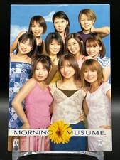Abe Kaori Morning Musume Card TCG Japanese idol Japan 2000 UP-FRONT AGENCY kA
