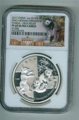 CHINA 2017 SINO-GERMAN FRIENDSHIP 1 OZ SILVER PANDA MEDAL HIGH RELIEF NGC PF-69 - Image 1 of 2