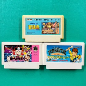 [Set of 3 cassettes only] Famicom Master Takahashi's Adventure Island Momotaro