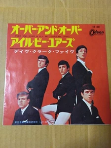 Japanese press 7"  THE DAVE CLARK FIVE   OVER AND OVER / I'LL BE YOURS (MY LOVE) - Picture 1 of 12