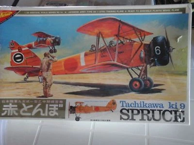 TACHIKAWA KI9 SPRUCE 1/48 SCALE NICHIMO MODEL JAPAN LIMITED EDITION - Immagine 1 di 2