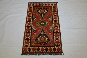 2'0" x 3'5" ft. Afghah Kargahi Hand-Knotted Tribal Wool Rug - Picture 1 of 6