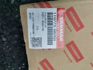 YANMAR 6LPA-STP 6LP MARINE DIESEL ENGINE MOUNTING BRACKETS 119773-08250 - Picture 1 of 6