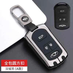 Car Key Case Cover for Chery Tiggo 4 5txs 7 8 5X 2019  Keychain  Accessories - Picture 1 of 5