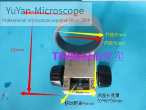 1 pieza Olympus SZ-STP Microscopio Estéreo Soporte Cuerpo #Y-25 - Imagen 1 de 4