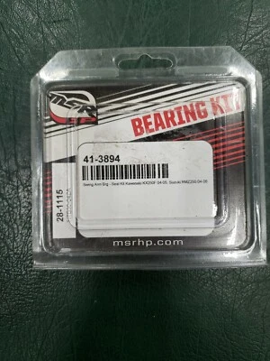 Kit de sello de cojinete de brazo oscilante P/N 41-3894 NOS Kawasaki KX250F '04-'05 Suzuki RMZ250 Foto 1 de 2