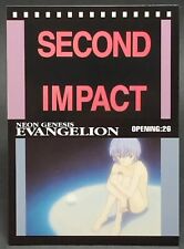 Rei Ayanami Neon Genesis Evangelion MASTERS OP26 CARD 1996 Japanese BANDAI Cards