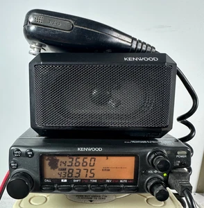 USED WORKING KENWOOD TM-732A DUAL-BAND TRANSCEIVER, 440/144 MHz SPEAKER BRACKET - Picture 1 of 2