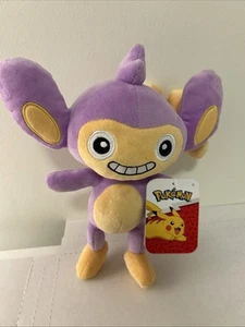 Aipom Pokémon Plush Stuffed Collectors Jazwares Toy Nintendo Game Freak NWT - Picture 1 of 4