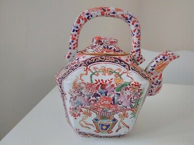 An Old Chinese Decorative  Hand Painted T.Pot • 9.99£