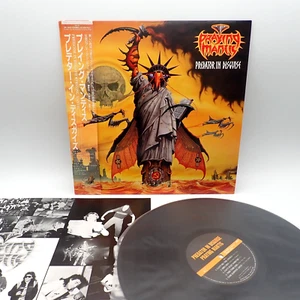 Praying Mantis – Predator In Disguise Japan LP OBI VINYL Canyon - DR-0021 - Bild 1 von 2