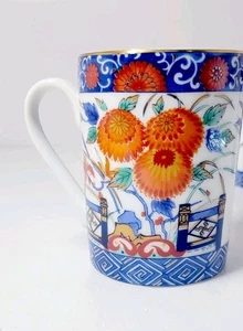 Imari Style Empress Garden Japan Coffee Mug Set Of 4 - Picture 1 of 8