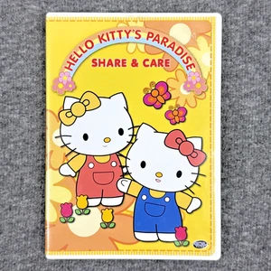 Hello Kitty's Paradise - Share and Care (Vol. 3), DVD NTSC, Color, Animated - Bild 1 von 3