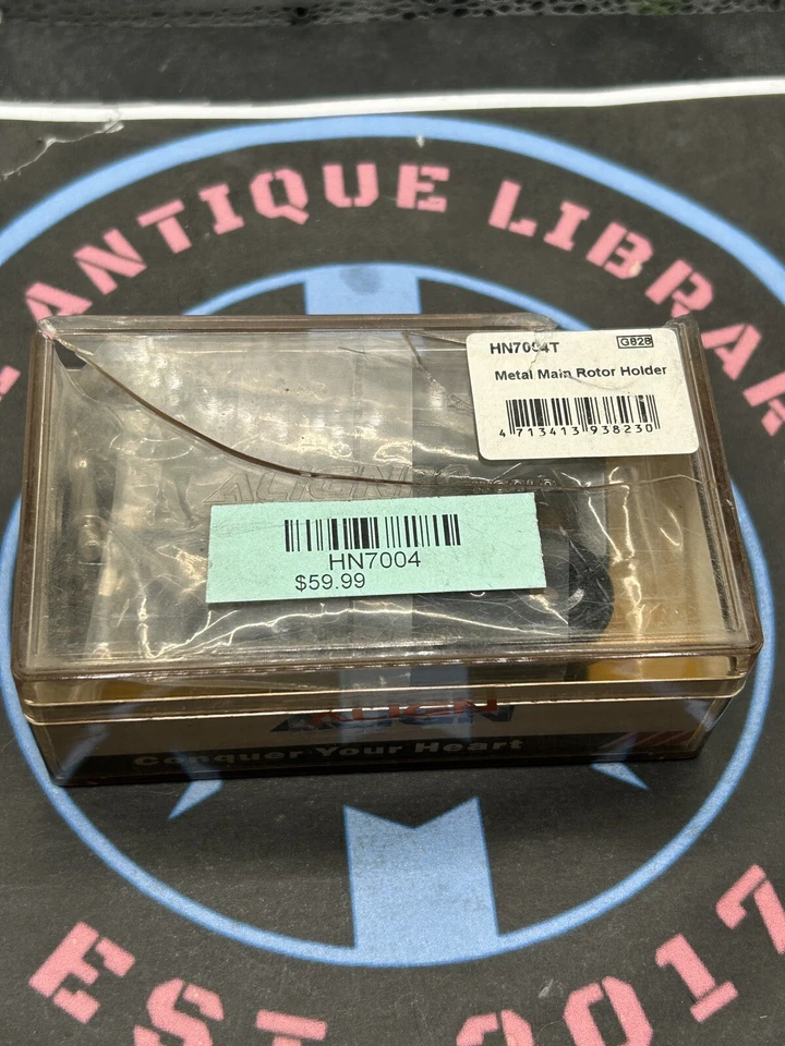 Align HN7004T T-Rex 700 Metal Main Rotor Holder (Black) - Image 1 of 1