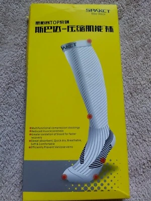 Calcetines de compresión de ciclismo Spakct, blancos, grandes, 40 - 42 (Reino Unido 6 - 8,5) totalmente nuevos Foto 1 de 4