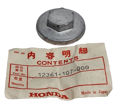 Honda CB100 CB100 CL100 XL100 CB125 S Cap Tappet Hole 2Pcs NOS P/N 12361-107-000 - Image 1 of 4