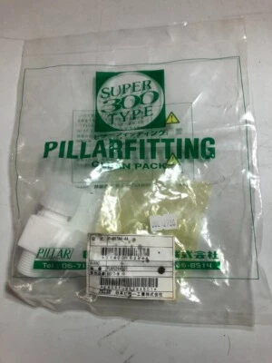 PILLAR P-MRTW4-4A [New No Box] FedEx 60days Warranty - Image 1 of 4