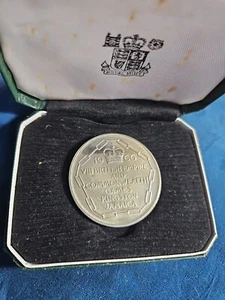 1966 JAMAICA COMMONWEALTH GAMES 5 SHILLINGS COIN - Picture 1 of 3