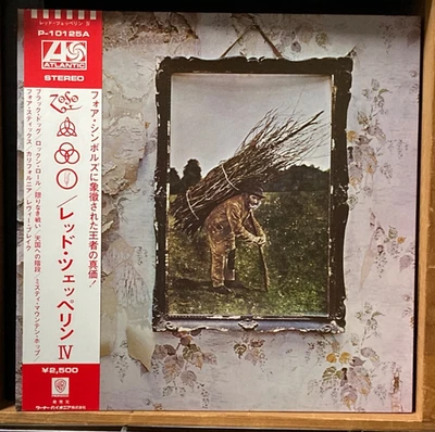 LED ZEPPELIN - IV - Japan LP W/OBI P-10125A - Image 1 of 3