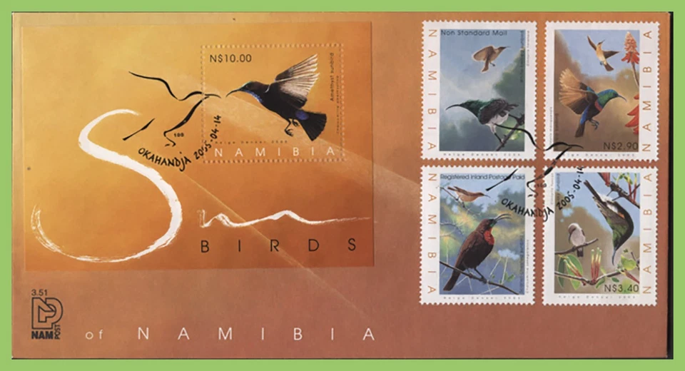 Namibia 2005 Sunbirds set and sheet on First Day Cover - Image 1 of 1