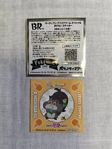 Baskin Robbins 31 Pokemon Sticker Japanese Nintendo B1536 - Picture 1 of 14