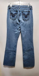 Jeanstar Jeans Women's 12 Blue Dark Wash Flare Jeans - Picture 1 of 15