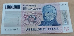 Argentina Bank Note Paper Money 1000000 Pesos 1981 - 1983 Un Millon 58847786A - Picture 1 of 2