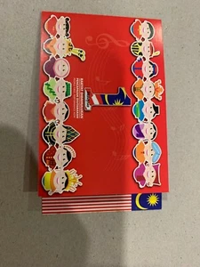 Malaysia 2009 satu malaysia booklet - Picture 1 of 5