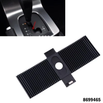 Transmission Gear Shift Console Blind Cover For VOLVO C30 C70 S40 V50 8699465 - Image 1 of 4