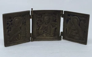 ANCIENNE ICÔNE TRIPTYQUE PLIANTE RUSSE ORTHODOXE EN BRONZE ÉMAILLÉ DEESIS - Photo 1/9