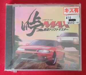 JEU SONY PS1 OCCASION JAP - TOUGE MAX SAISOKU DRIFT MASTER - Picture 1 of 2