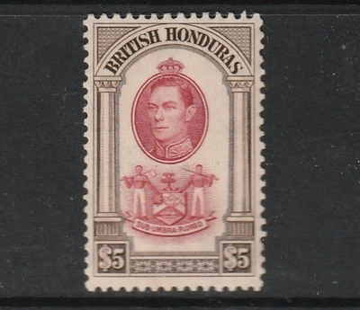 GEOVI BR HONDURAS 38 $5 fresco lmm gato £75 Foto 1 de 2