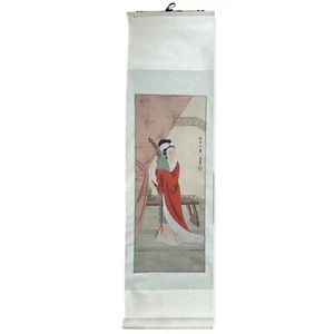 East Asian Silk Woman With Lute Painted Paper Scroll Wall Hanging 11.5” x 42" - Picture 1 of 18