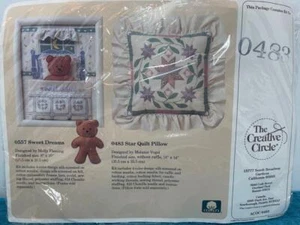 VINTAGE NEW Creative Circle Embroidery Kit #0483 STAR QUILT PILLOW 14" x 14" - Picture 1 of 3
