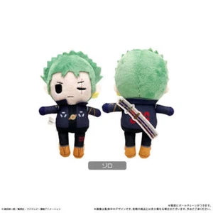 UNA PIEZA PuchiFuwa Vol. 8 Peluche [Zoro] - Imagen 1 de 2