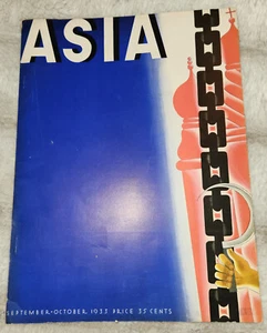 1933 ASIA Magazine • September SEP  - Bild 1 von 8