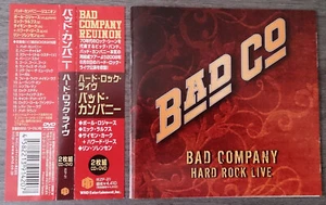 BAD COMPANY - HARD ROCK LIVE (2010) CD + DVD SET WHD IEZP-21 (JAPAN) - Bild 1 von 6