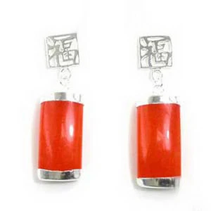 Real Red Jade Rectangle White Gold Plated Happiness Fortune Stud Dangle Earrings - Picture 1 of 3