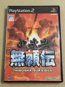 ONIMUSHA BURAIDEN - PS2 Sony PlayStation 2 NTSC-J JAPAN import - Picture 1 of 6
