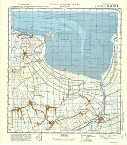 Mapa topográfico militar soviético ruso - NIEUWESCHANS (Países Bajos), edición 1975 - Imagen 1 de 4