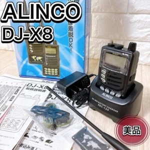 ALINCO Wideband Receiver DJ-X8 Receiver Obsolete Accessories Set - Photo 1 sur 10