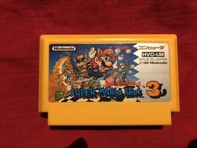 Super Mario Bros. 3 (Nintendo NES, 1988, Version Japonaise)